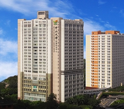 Sun Yat-sen University Cancer Hospital